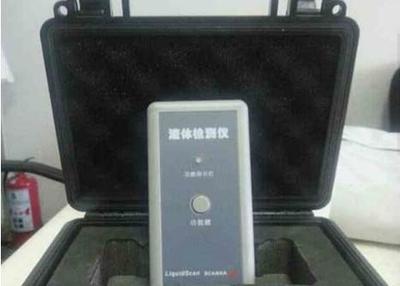 厂家直销危险液体探测器 经济型公共场合安检仪的全方位解析